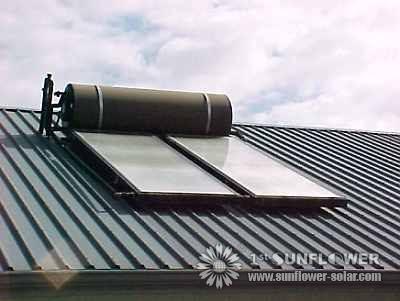 Solar Water Heater