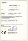 CE Сертификат-2